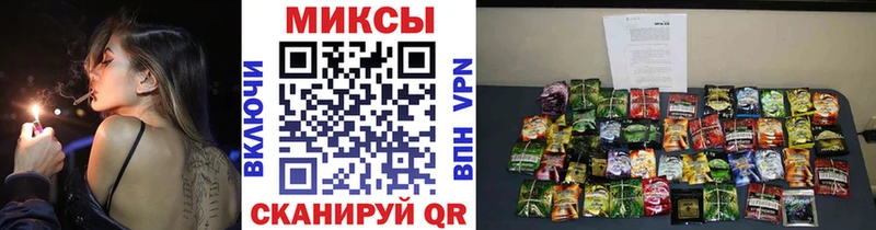 закладка  Нижневартовск  Бутират GHB 