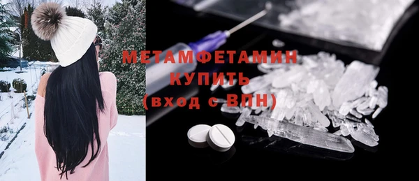 прущая мука Зерноград