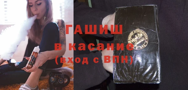 СК Зерноград