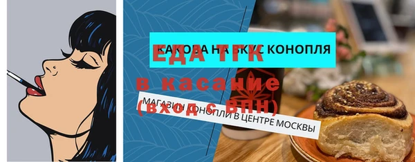 jwh Гусь-Хрустальный