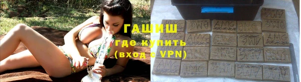хмурый Гусиноозёрск