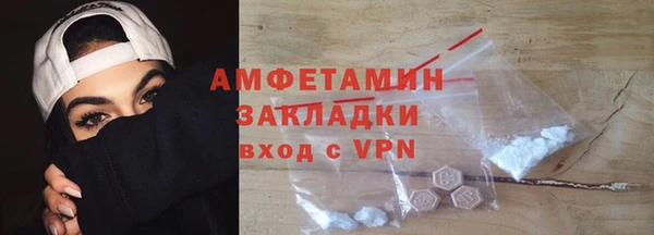 прущая мука Зерноград