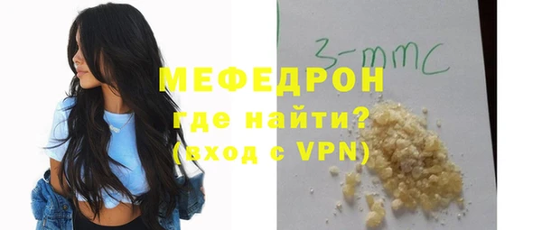 прущая мука Зерноград