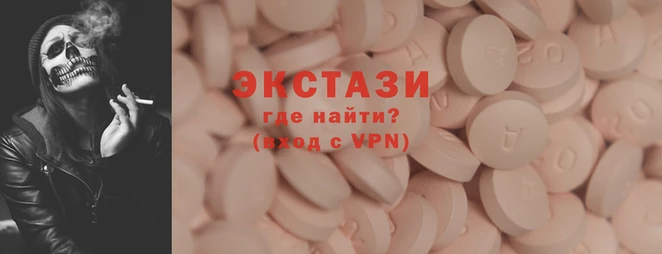 СК Зерноград