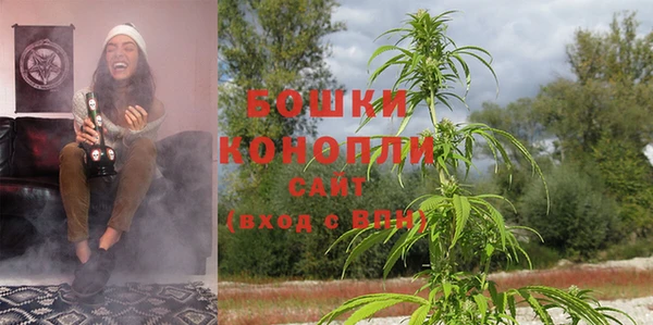 альфа пвп VHQ Зеленодольск