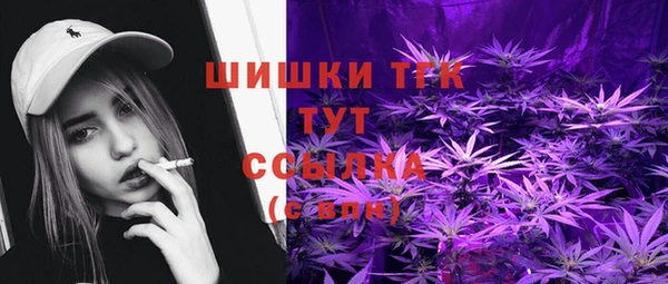 прущая мука Зерноград
