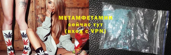 прущая мука Зерноград