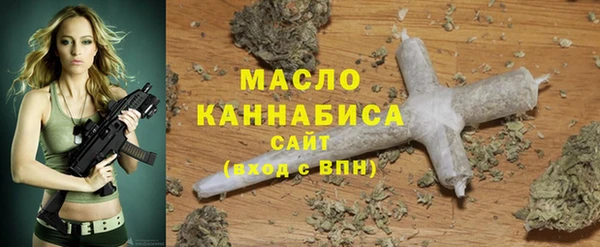 прущая мука Зерноград