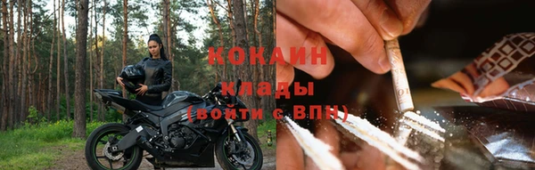 прущая мука Зерноград