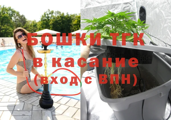 прущая мука Зерноград