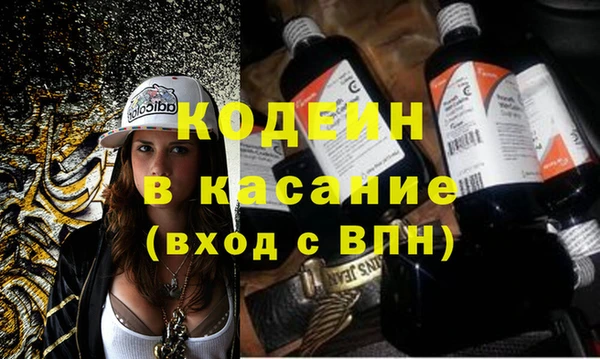 прущая мука Зерноград