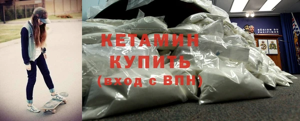 jwh Гусь-Хрустальный