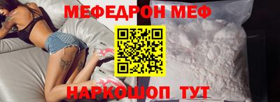 хмурый Гагарин