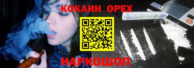 круглые Гатчина