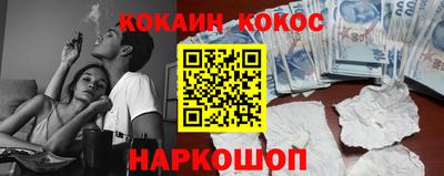 круглые Гатчина