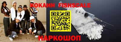 круглые Гатчина