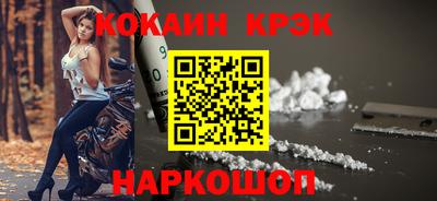 круглые Гатчина