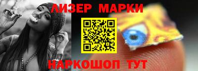 круглые Гатчина