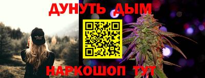 круглые Гатчина