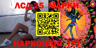 меф Гай