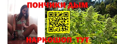 меф Гай