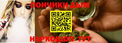 меф Гай