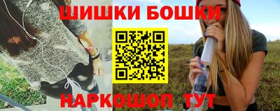 круглые Гатчина
