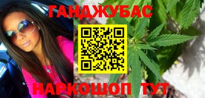 круглые Гатчина