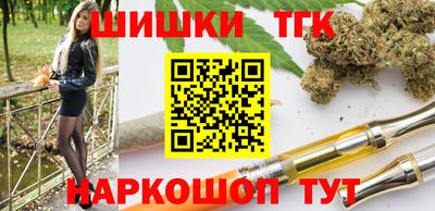 меф Гай