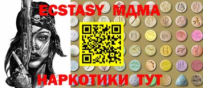 круглые Гатчина