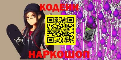 круглые Гатчина