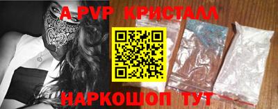дурь Ликино-Дулёво
