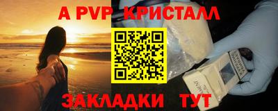хмурый Гагарин