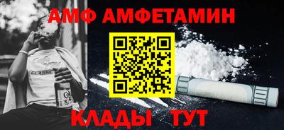 круглые Гатчина