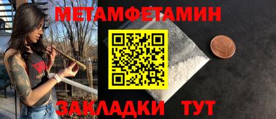 хмурый Гагарин