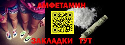хмурый Гагарин