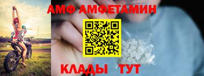круглые Гатчина