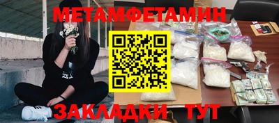 хмурый Гагарин
