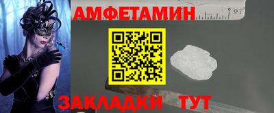 круглые Гатчина