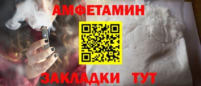 круглые Гатчина