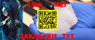 круглые Гатчина