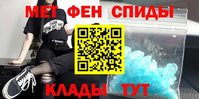 круглые Гатчина