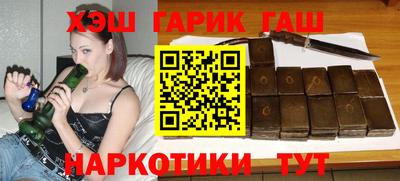 меф Гай