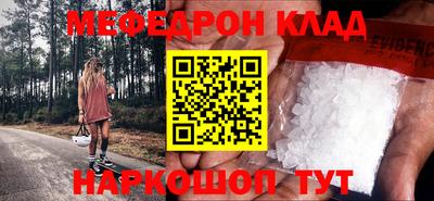 хмурый Гагарин
