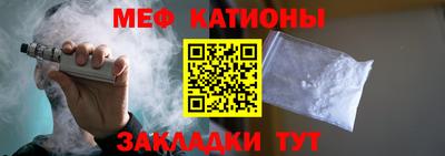 хмурый Гагарин