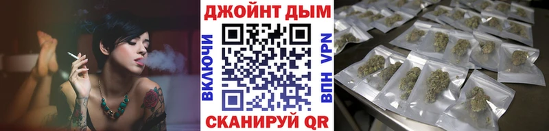 Каннабис THC 21%  Нижневартовск 
