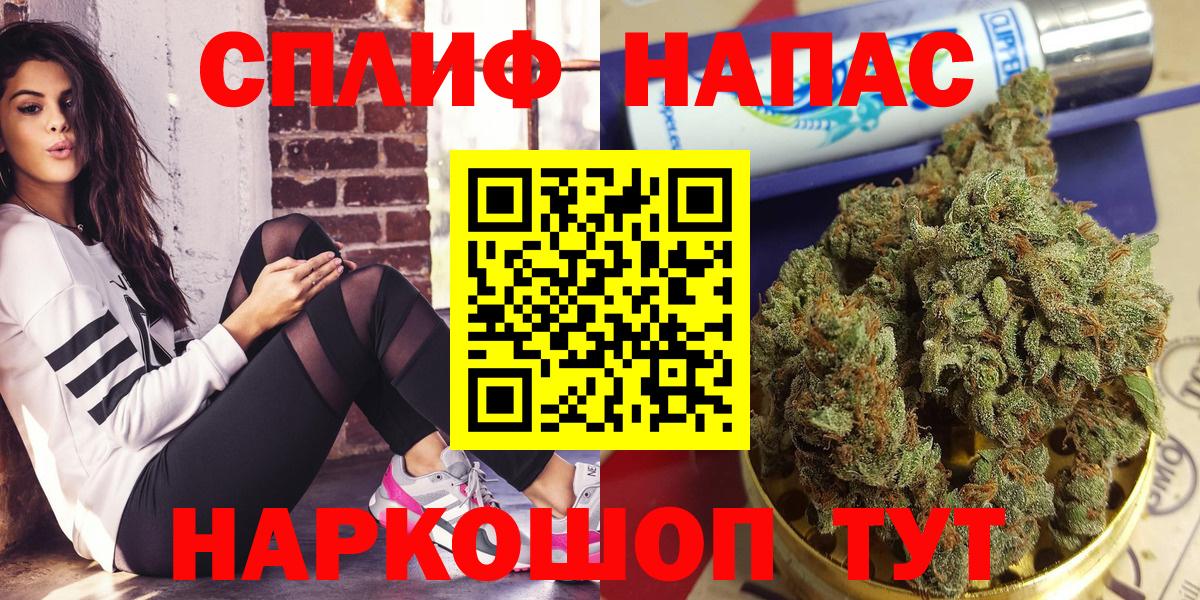 Шишки марихуана Amnesia  Вход с VPN  Нижневартовск  Канабис гибрид  Канабис MAZAR  МАРИХУАНА THC 21% 